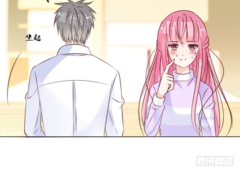公主的女王命韩漫全集-意外之吻！~无删减无遮挡章节图片 