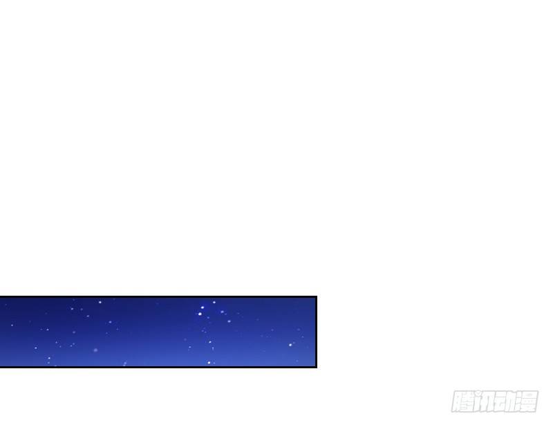公主的女王命韩漫全集-意外之吻！~无删减无遮挡章节图片 