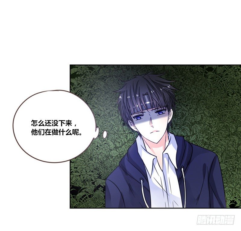 公主的女王命韩漫全集-意外之吻！~无删减无遮挡章节图片 
