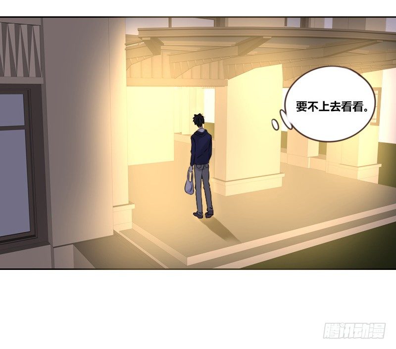 公主的女王命韩漫全集-意外之吻！~无删减无遮挡章节图片 