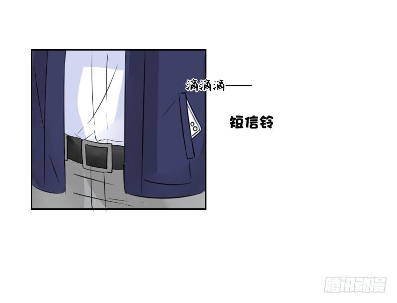 公主的女王命韩漫全集-意外之吻！~无删减无遮挡章节图片 