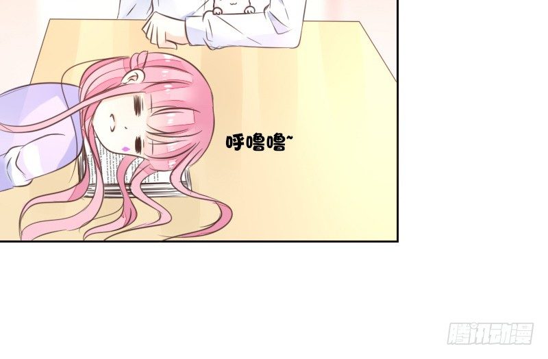 公主的女王命韩漫全集-意外之吻！~无删减无遮挡章节图片 