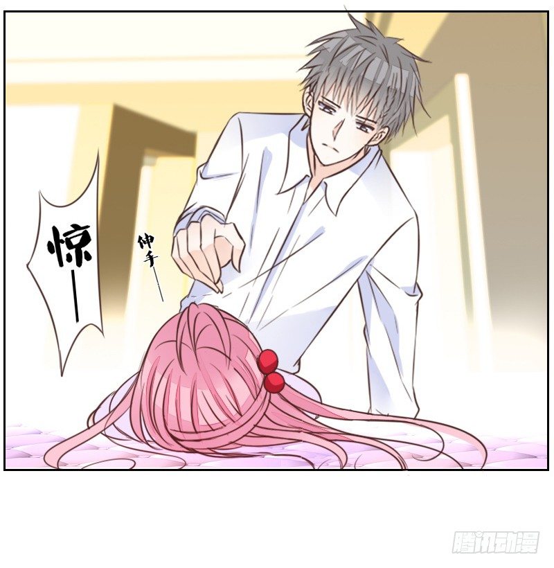 公主的女王命韩漫全集-意外之吻！~无删减无遮挡章节图片 
