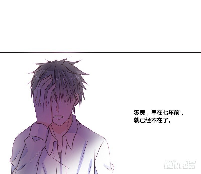公主的女王命韩漫全集-意外之吻！~无删减无遮挡章节图片 