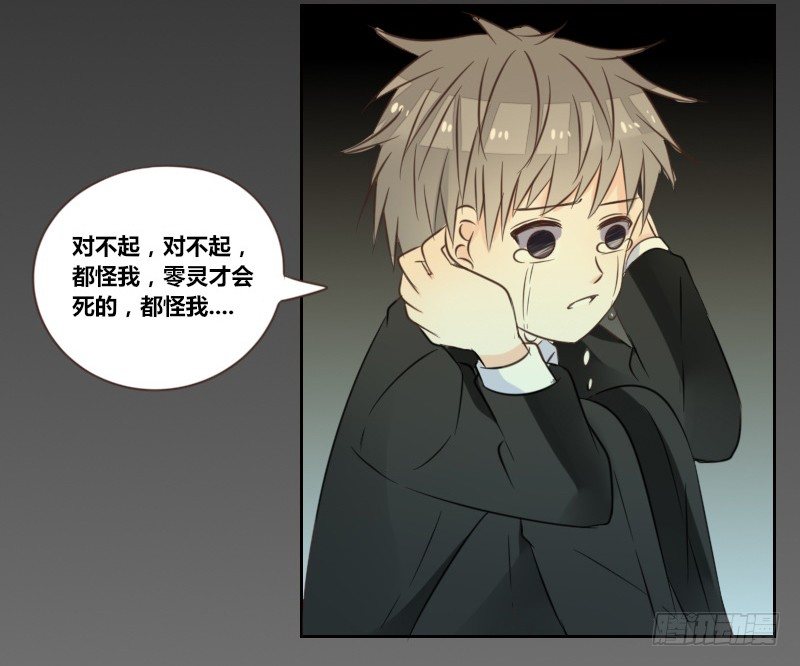 公主的女王命韩漫全集-意外之吻！~无删减无遮挡章节图片 