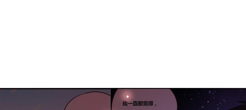 公主的女王命韩漫全集-意外之吻！~无删减无遮挡章节图片 