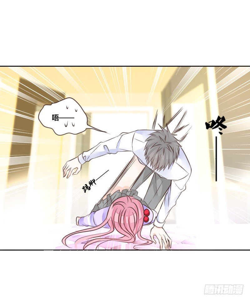 公主的女王命韩漫全集-意外之吻！~无删减无遮挡章节图片 