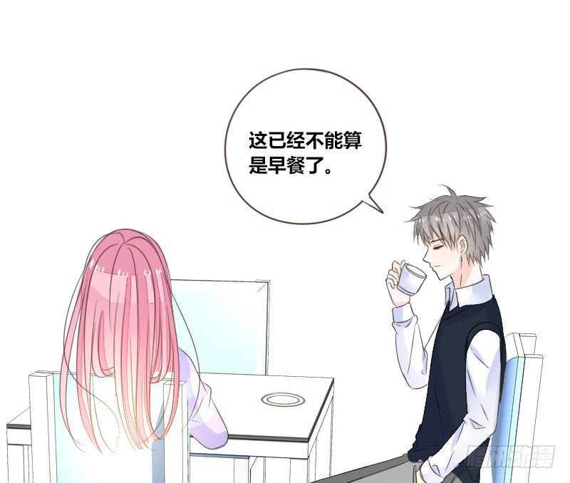 公主的女王命韩漫全集-意外之吻！~无删减无遮挡章节图片 