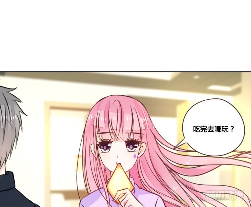 公主的女王命韩漫全集-意外之吻！~无删减无遮挡章节图片 