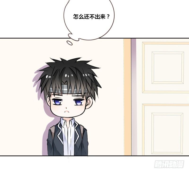 公主的女王命韩漫全集-意外之吻！~无删减无遮挡章节图片 