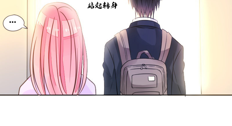 公主的女王命韩漫全集-意外之吻！~无删减无遮挡章节图片 