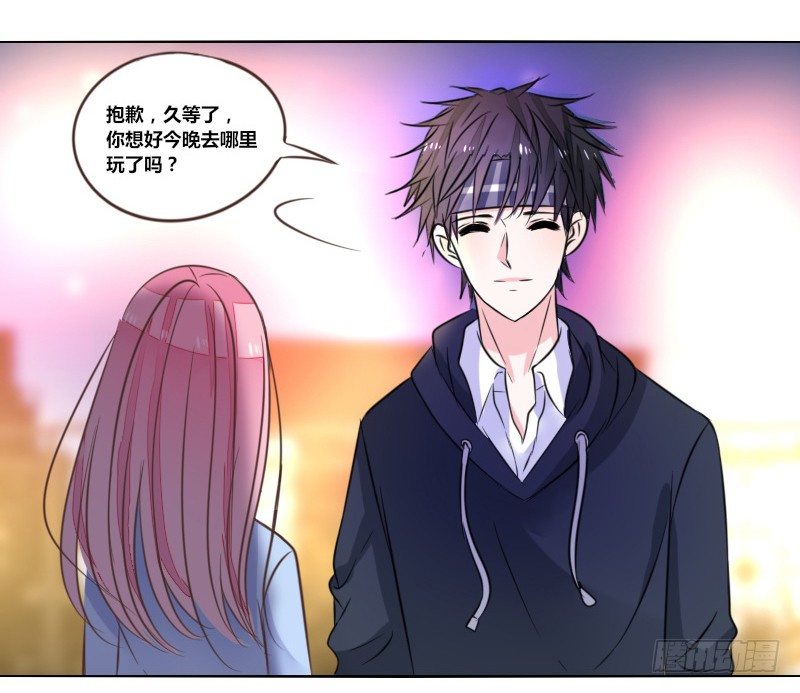 公主的女王命韩漫全集-走不进你的世界无删减无遮挡章节图片 