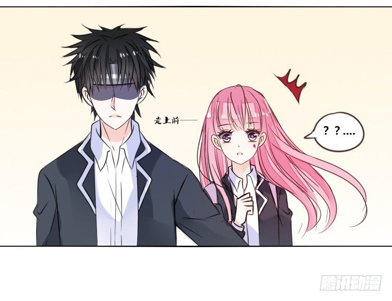 公主的女王命韩漫全集-走不进你的世界无删减无遮挡章节图片 
