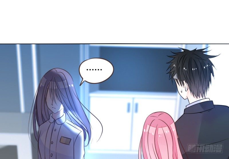 公主的女王命韩漫全集-走不进你的世界无删减无遮挡章节图片 