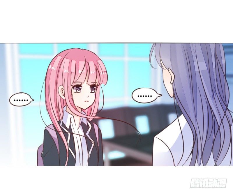 公主的女王命韩漫全集-走不进你的世界无删减无遮挡章节图片 
