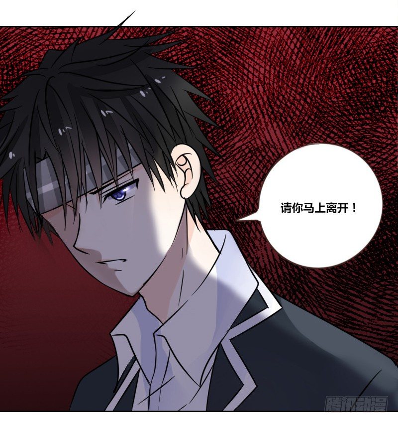 公主的女王命韩漫全集-走不进你的世界无删减无遮挡章节图片 