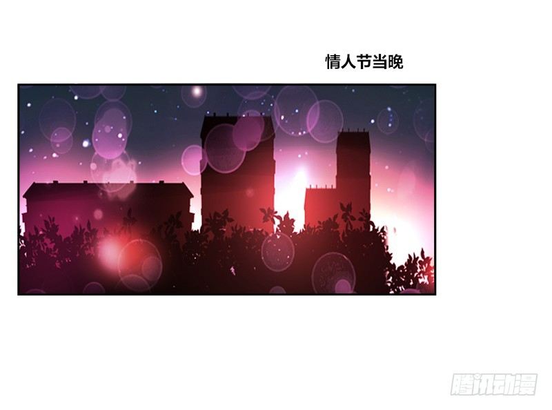 公主的女王命韩漫全集-走不进你的世界无删减无遮挡章节图片 