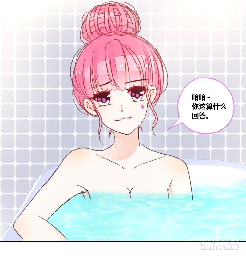 公主的女王命韩漫全集-走不进你的世界无删减无遮挡章节图片 