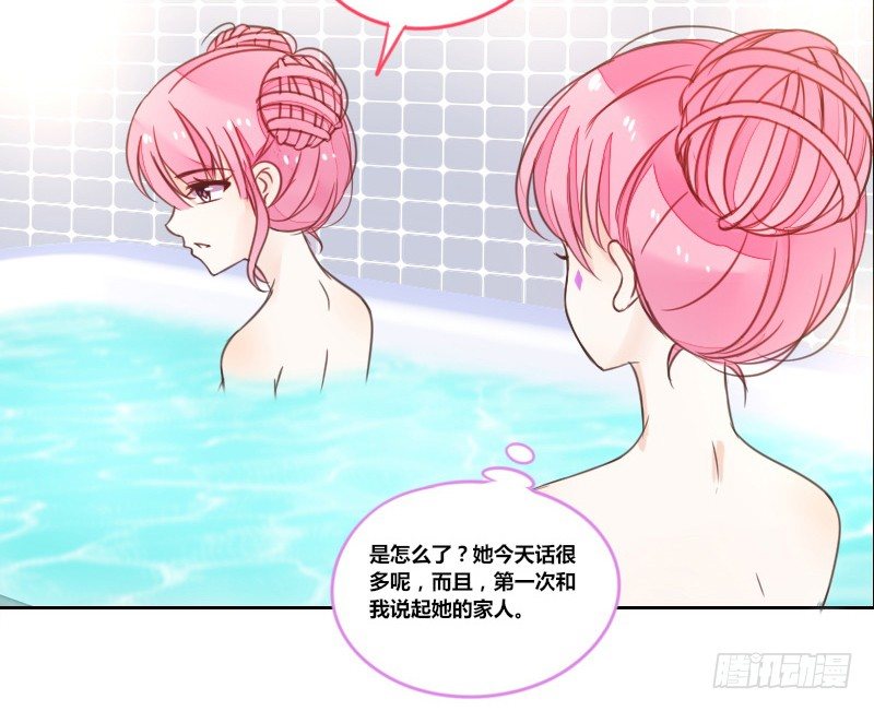 公主的女王命韩漫全集-走不进你的世界无删减无遮挡章节图片 