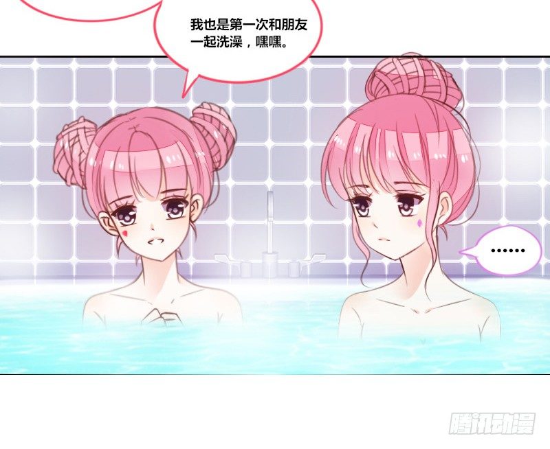 公主的女王命韩漫全集-走不进你的世界无删减无遮挡章节图片 