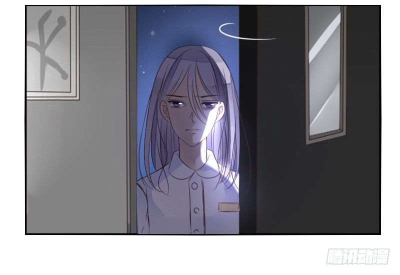 公主的女王命韩漫全集-走不进你的世界无删减无遮挡章节图片 