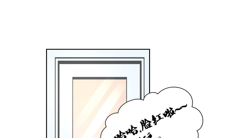 公主的女王命韩漫全集-走不进你的世界无删减无遮挡章节图片 