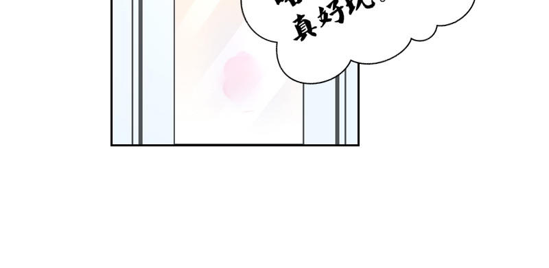 公主的女王命韩漫全集-走不进你的世界无删减无遮挡章节图片 