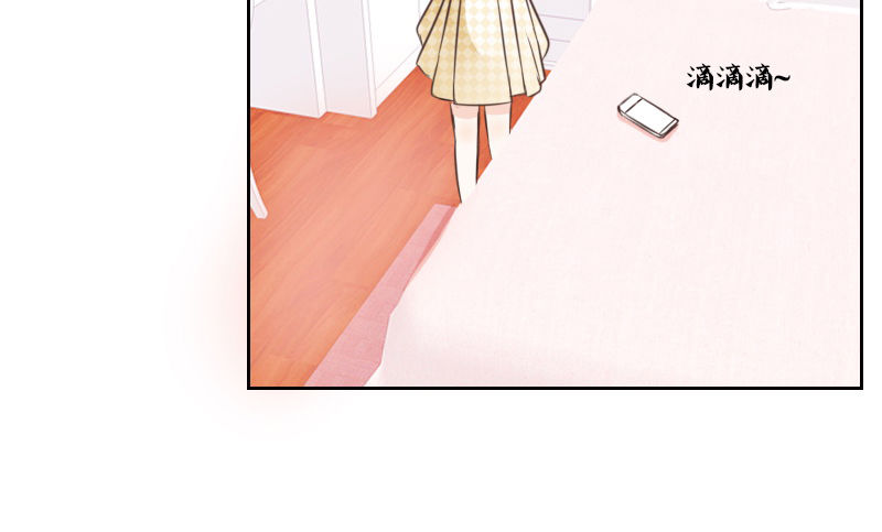 公主的女王命韩漫全集-走不进你的世界无删减无遮挡章节图片 