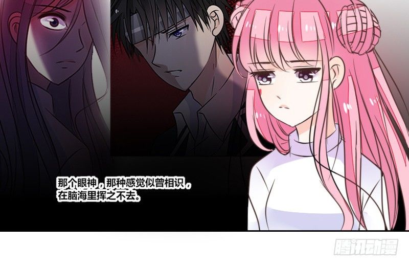 公主的女王命韩漫全集-走不进你的世界无删减无遮挡章节图片 