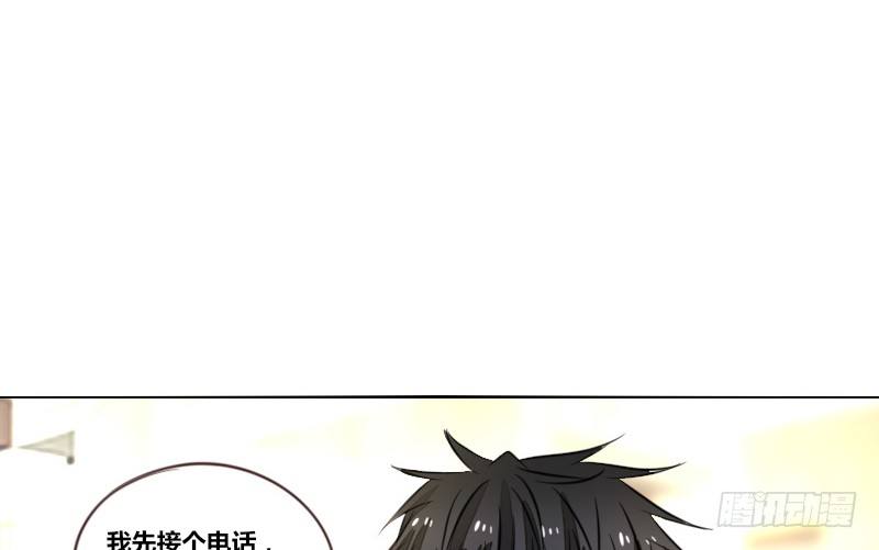 公主的女王命韩漫全集-走不进你的世界无删减无遮挡章节图片 