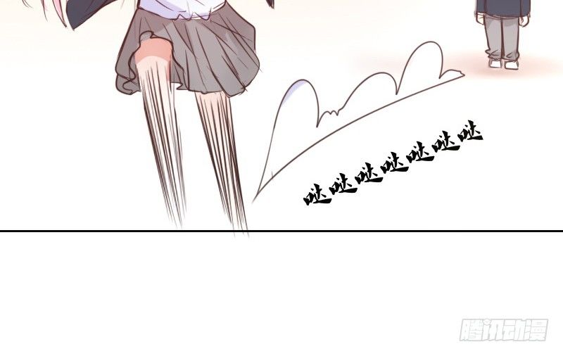 公主的女王命韩漫全集-三个人的情人节无删减无遮挡章节图片 