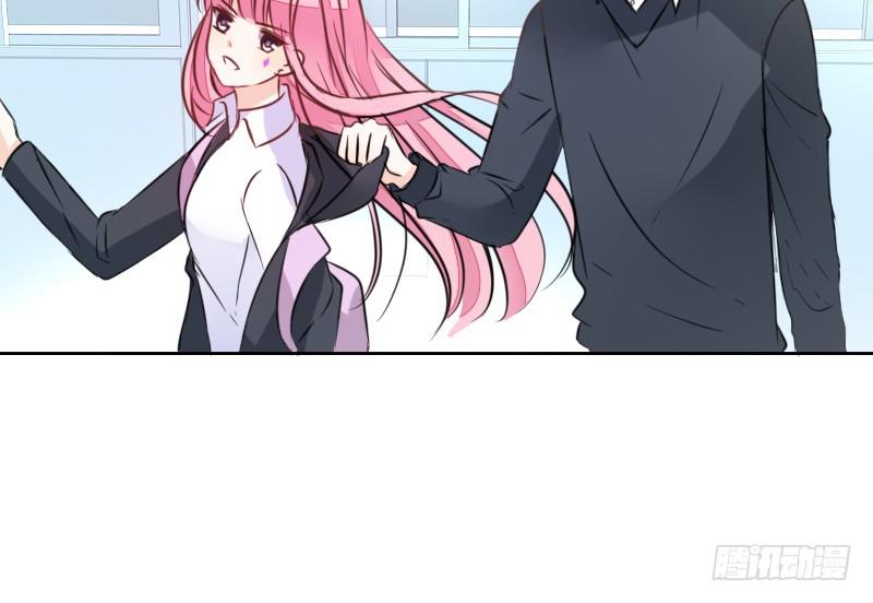 公主的女王命韩漫全集-三个人的情人节无删减无遮挡章节图片 