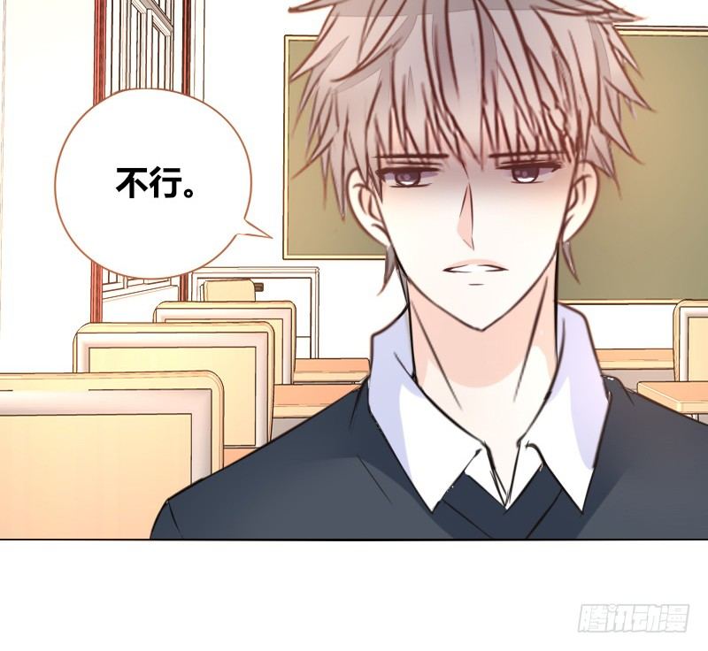 公主的女王命韩漫全集-三个人的情人节无删减无遮挡章节图片 