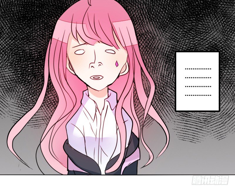 公主的女王命韩漫全集-三个人的情人节无删减无遮挡章节图片 