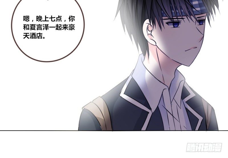 公主的女王命韩漫全集-三个人的情人节无删减无遮挡章节图片 