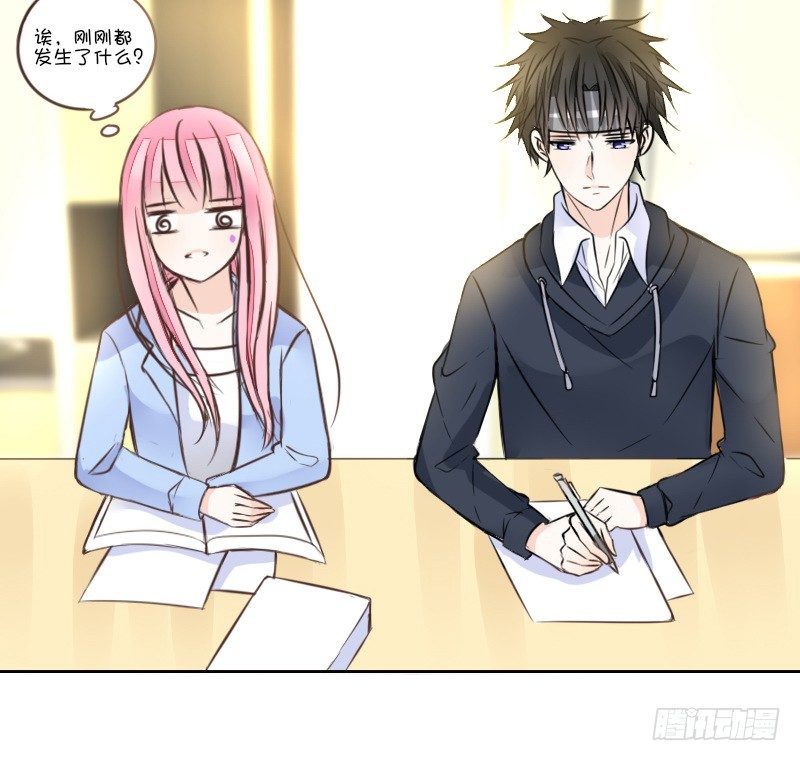 公主的女王命韩漫全集-三个人的情人节无删减无遮挡章节图片 