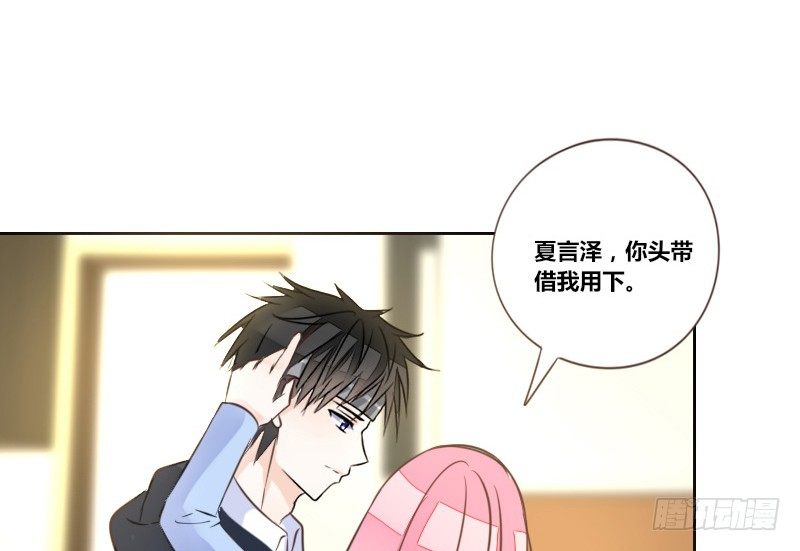 公主的女王命韩漫全集-三个人的情人节无删减无遮挡章节图片 