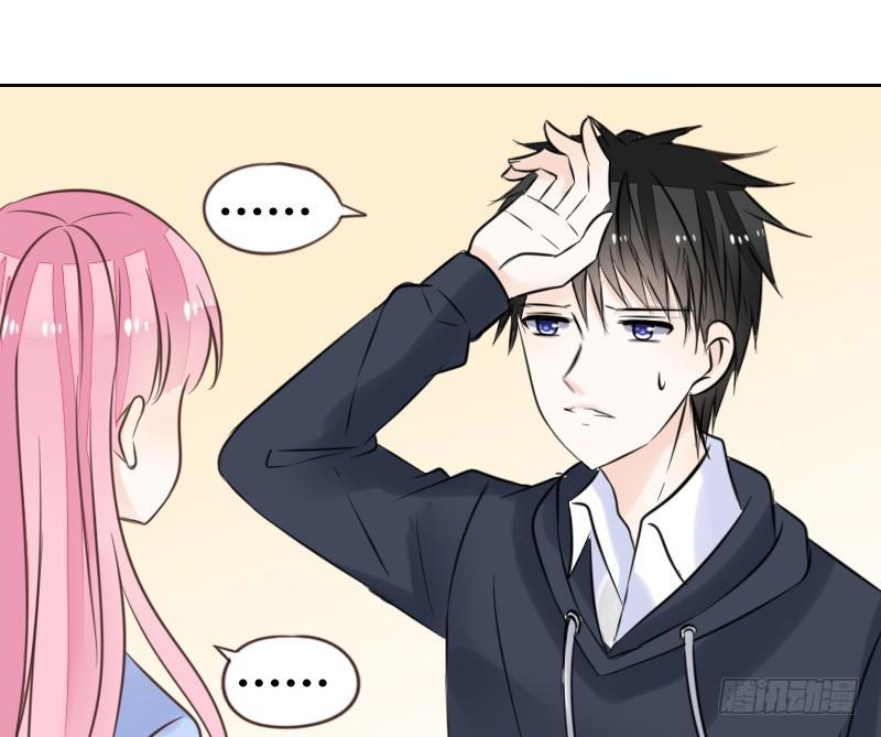 公主的女王命韩漫全集-三个人的情人节无删减无遮挡章节图片 