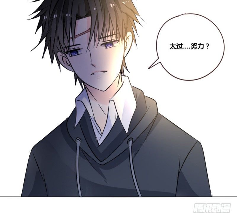 公主的女王命韩漫全集-三个人的情人节无删减无遮挡章节图片 