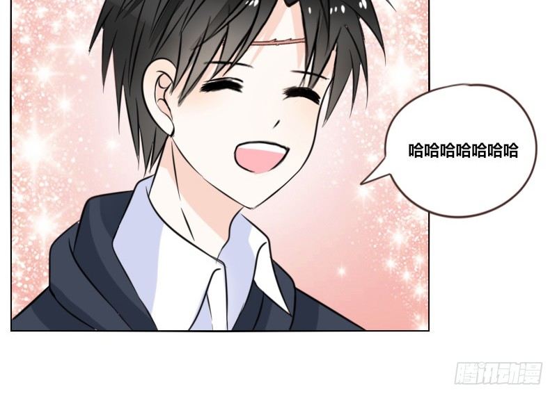 公主的女王命韩漫全集-三个人的情人节无删减无遮挡章节图片 