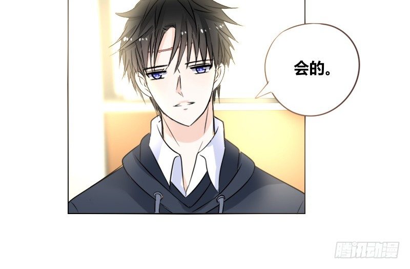 公主的女王命韩漫全集-三个人的情人节无删减无遮挡章节图片 