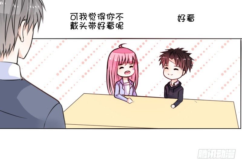 公主的女王命韩漫全集-三个人的情人节无删减无遮挡章节图片 