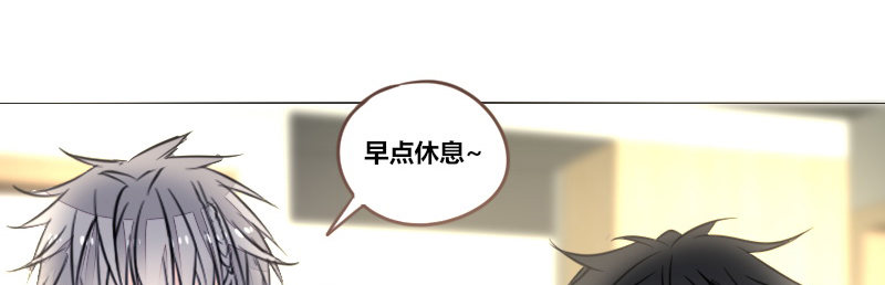 公主的女王命韩漫全集-三个人的情人节无删减无遮挡章节图片 