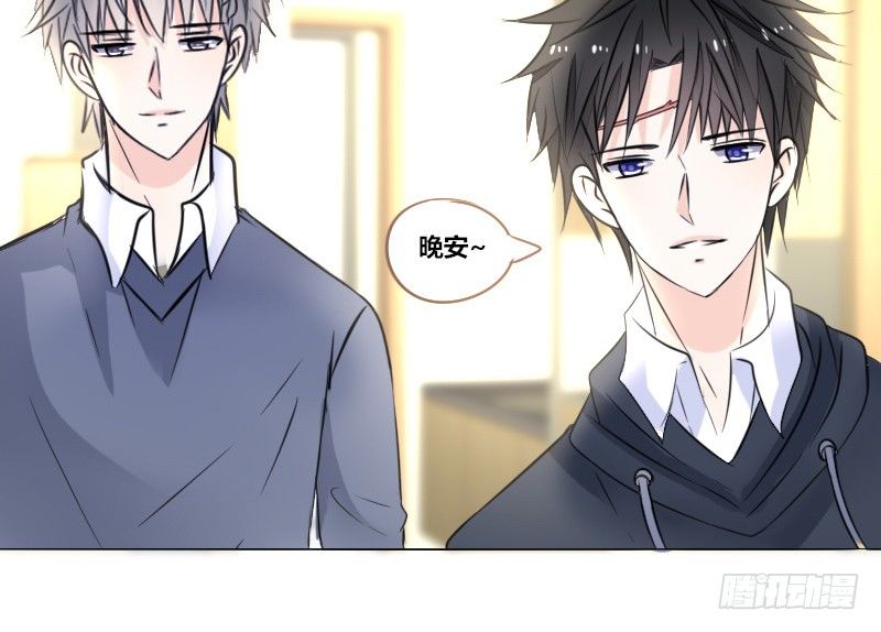 公主的女王命韩漫全集-三个人的情人节无删减无遮挡章节图片 