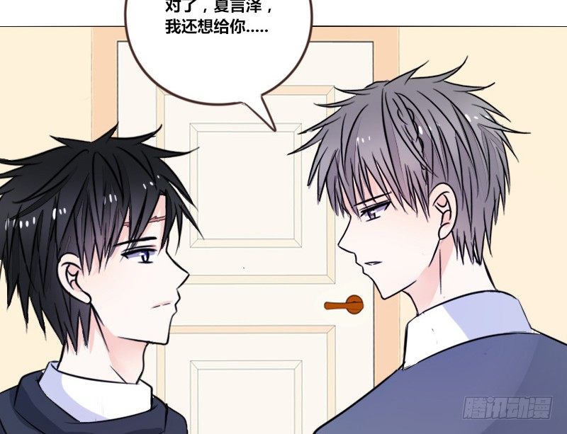 公主的女王命韩漫全集-三个人的情人节无删减无遮挡章节图片 