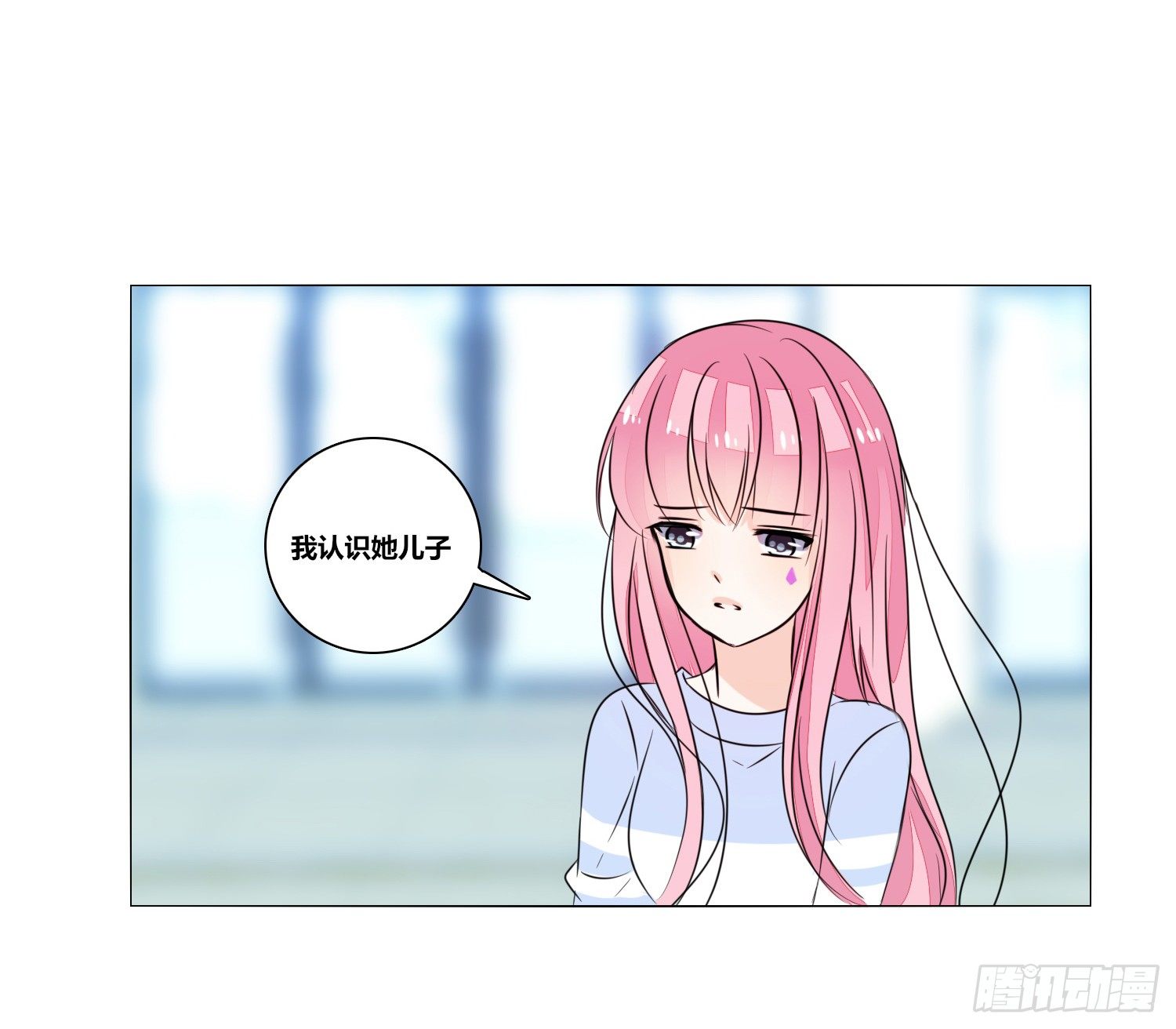 公主的女王命韩漫全集-无法遵守的约定。无删减无遮挡章节图片 