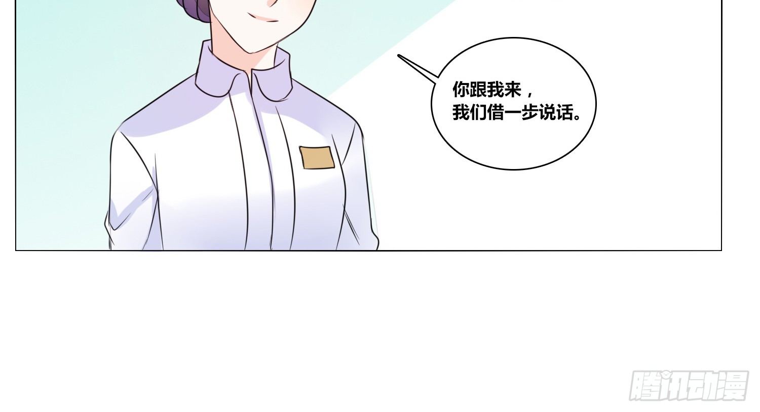 公主的女王命韩漫全集-无法遵守的约定。无删减无遮挡章节图片 