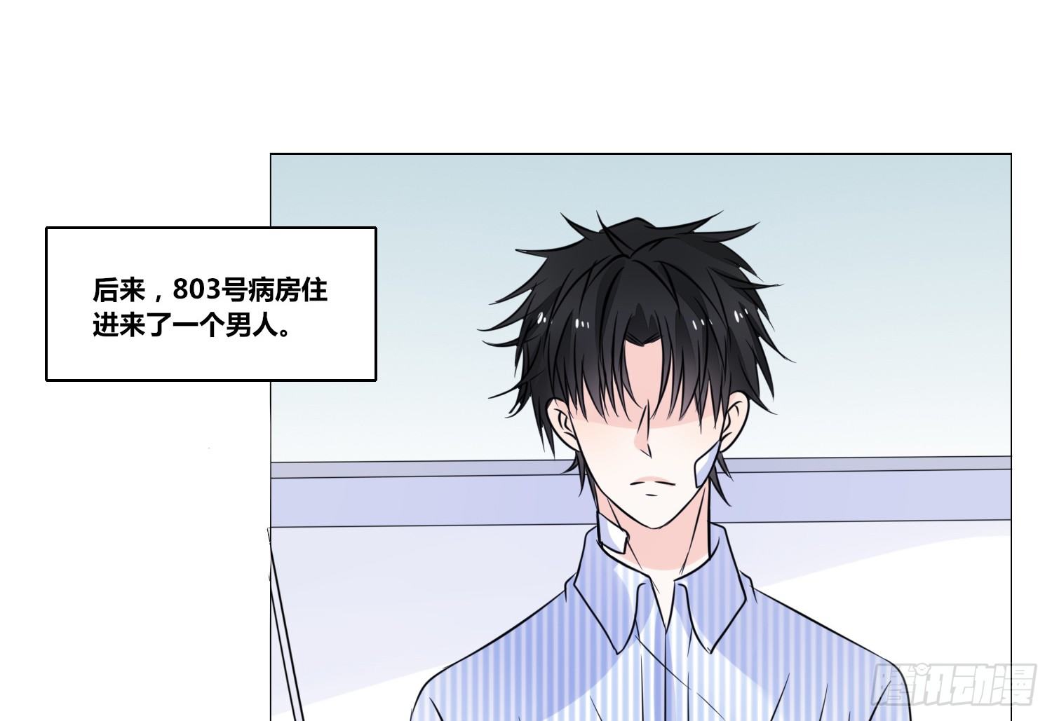 公主的女王命韩漫全集-无法遵守的约定。无删减无遮挡章节图片 