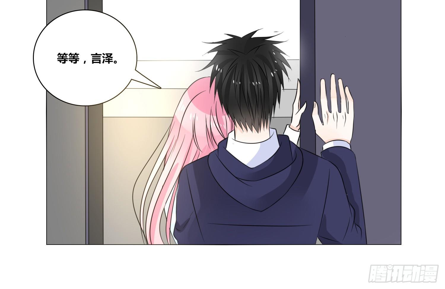公主的女王命韩漫全集-无法遵守的约定。无删减无遮挡章节图片 