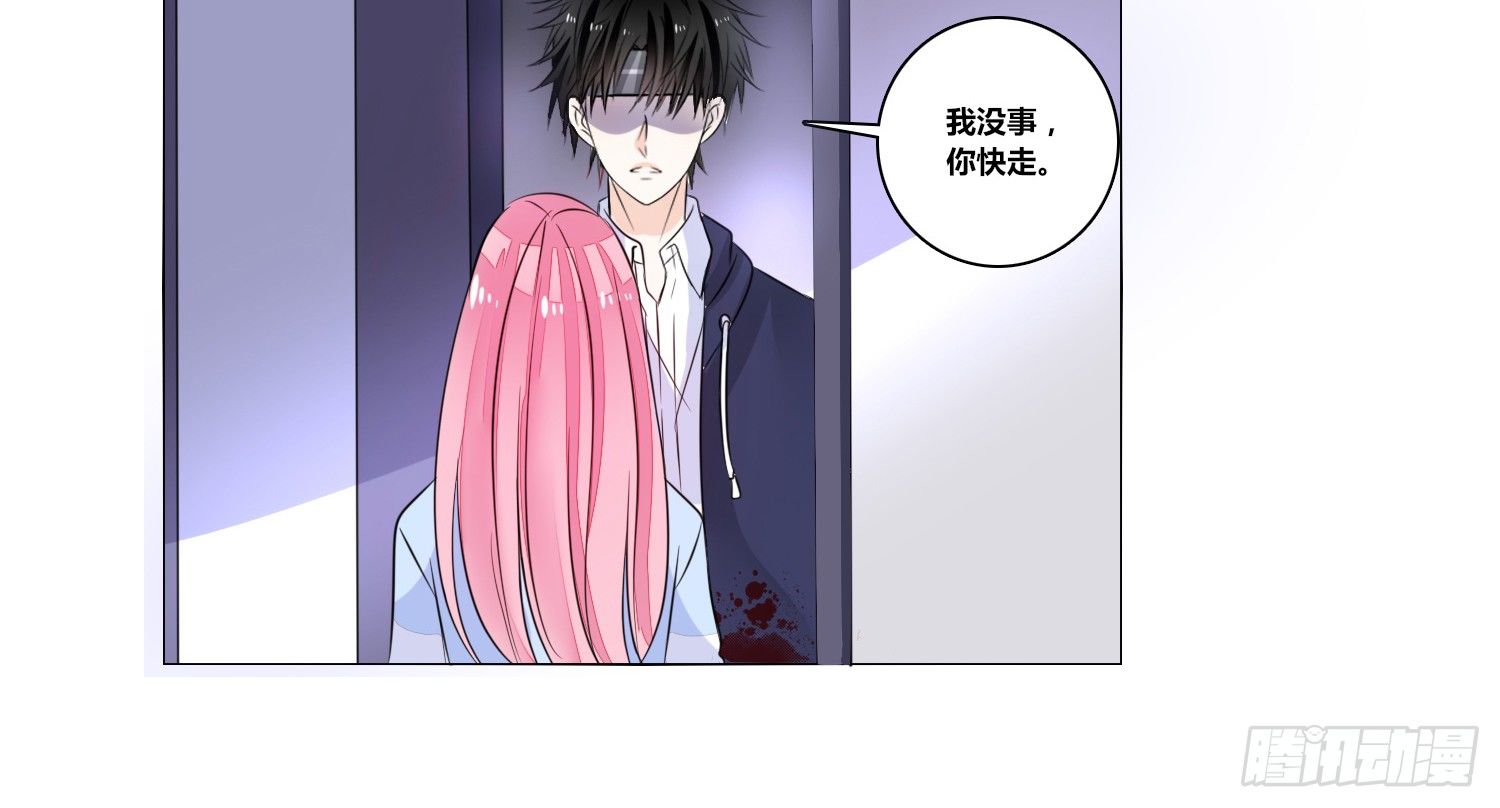 公主的女王命韩漫全集-无法遵守的约定。无删减无遮挡章节图片 